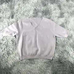 GRL グレイル (F) トップス　ニット　セーター　Ｖネック　リブ編み　薄紫