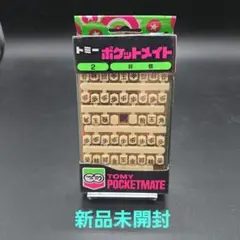 Item thumbnail for item bd4b9fb6-8181-410b-9cfb-6cd36fb64697