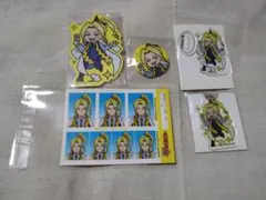 マッシュル　100均　ライオ・グランツ　まとめ売り