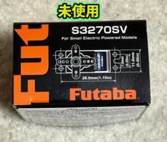 Futaba MC971CR ブラシレスESC - メルカリ