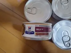 Item thumbnail for item 8b6c3fd4-0eb7-4427-83e9-169700a4b528