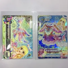 未開封 アイカツ星座ドレスセット - メルカリ