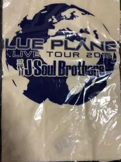 三代目JSB LIVE TOUR 2015 エコバッグ大 ＆スターチャーム