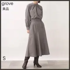 【グローブ】グレンチェック柄 スカートセットアップ/美品/着回し◎/グレー