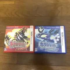 要説明欄 ポケットモンスター アルファサファイア　オメガルビー　セット