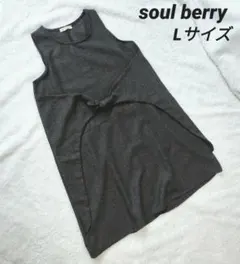 soul berry　ソウルベリー　ノースリーブ ワンピース　チュニックのサムネイル