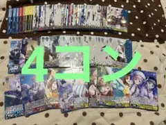 2026年最新】レスレリアーナのアトリエ カードの人気アイテム - メルカリ