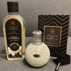 アシュレイ&バーウッド　フレグランスランプセット