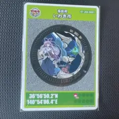 みぃ様 リクエスト 2点 まとめ商品