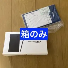 Item thumbnail for item 04dface7-ce09-41bd-a97b-a2a60c1a9a8e