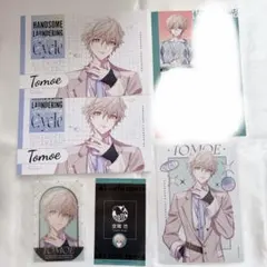 ハンサムロンダリング Fan Meeting プレミアム特典 - メルカリ