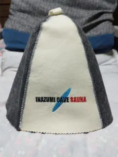 Item thumbnail for item 01c6ea70-51ff-400e-b8b9-4278a31e5c9b