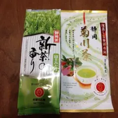 Item thumbnail for item 260a68c0-eafc-4311-b4d6-28e711ff7eff