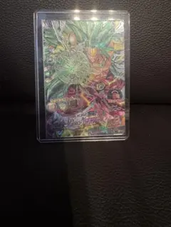 2026年最新】h8-sec ブロリーの人気アイテム - メルカリ