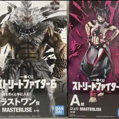 一番くじ ストリートファイター6 A賞 ラストワン