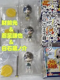 鯛様 リクエスト 2点 まとめ商品
