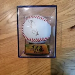 田中正義　26 日本ハムファイターズ　サインボール　NPB公式 正規品　本物 田中正義 26 日本ハムファイターズ サインボール NPB公式 正規品 本物
