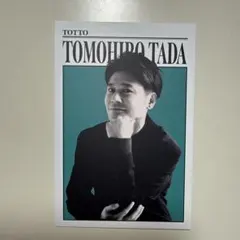 濱田英明 ポスター 2026年最新】濱田英明 distantの人気アイテム - メルカリ