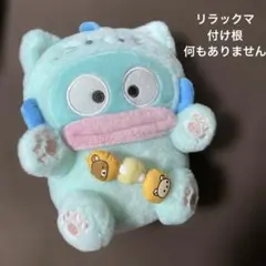 ハンドギョン