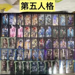 【B638】第五人格　バトルポーカー　ウエハースなど　カード　65枚　まとめ売り