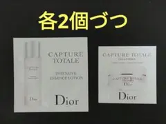 ディオール カプチュールトータル　エッセンスローション&セルENGY クリーム