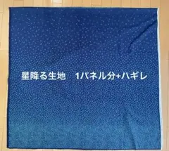 Item thumbnail for item 5fd5c4dd-2058-4e15-842a-e7095dd087b4