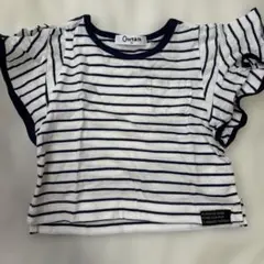 Item thumbnail for item f4d4e2cd-f5eb-4715-be8f-5c6319fc8dd4