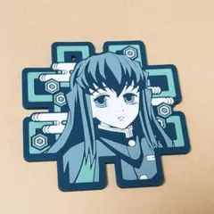 2025年最新】無一郎コースターの人気アイテム - メルカリ