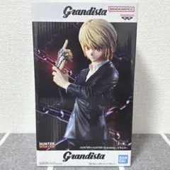 【未開封】 HUNTER×HUNTER Grandista クラピカ フィギュア