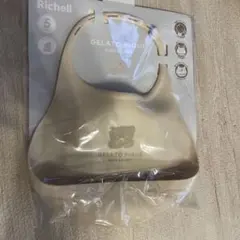 Richell Gelato Pique ベージュエプロン新品未開封