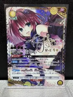 ユニオンアリーナ 2.5次元の誘惑 橘美花莉 ミリエラ パラレル 星3 ユニオンアリーナ 2.5次元の誘惑 橘美花莉 ミリエラ パラレル 星3