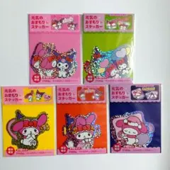 アリナミン マイメロディ クロミ 元気のおまもり ステッカー 5種 数量限定