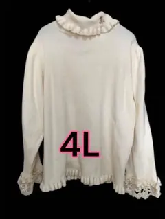 青木美沙子しまむらNINA'Sコラボ ニットプルオーバーホワイト4L