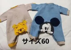 2点セットプーさん・ミッキーマウスロンパース 60