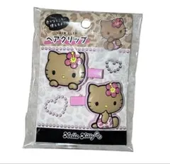 新品未使用　ハローキティ　日焼けキティ　ヘアクリップ