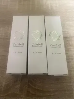 クリューベル CLクリーム5本セット - メルカリ