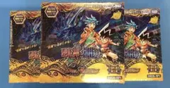 美品】デュエルマスターズ 逆転神VS切札竜 3BOX シュリンク付きプロモ