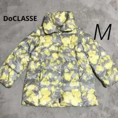 美品　DoCLASSE 軽量ダウン Aラインコート 花柄 イエロー　グレー　M