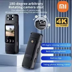 Item thumbnail for item 807e8689-dc02-4041-82e8-83d53a22aca1