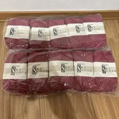 スキー毛糸 スキースコア まとめ売り