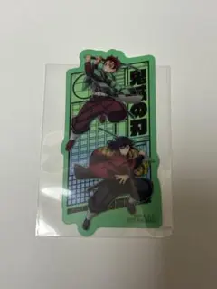 鬼滅の刃　第二弾入場者特典クリアカード　　　　　　　炭治郎×義勇