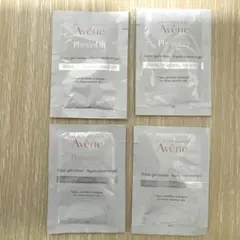アベンヌ ミルキージェル エンリッチ 保湿ジェルクリーム （敏感肌用）のサムネイル