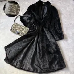 2026年最新】SAGA FURSの人気アイテム - メルカリ