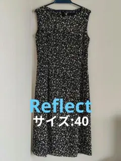 美品☆Reflectワンピースのサムネイル