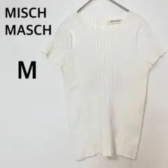 MISCH MASCH 半袖リブカットソー 【M】シンプル キレイめカジュアルのサムネイル