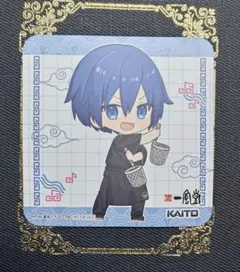 Item thumbnail for item f7167f47-248c-4f48-9c04-22cf966d8a04