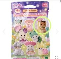 【シルバニアファミリー】森の妖精シリーズ