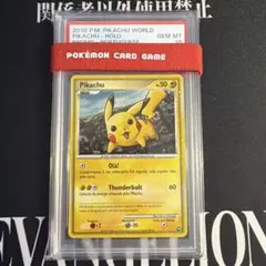 2013年発売 ポケモンセンターナゴヤのトランプ ♠️のＫ ピカチュウ PSA10 2013 Pikachu PSA 10 - Cardova Japan