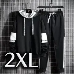 BFセール! スウェット　メンズ 上下セット スポーツウェア　2XL ブラック