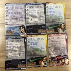 チューニングカードセット